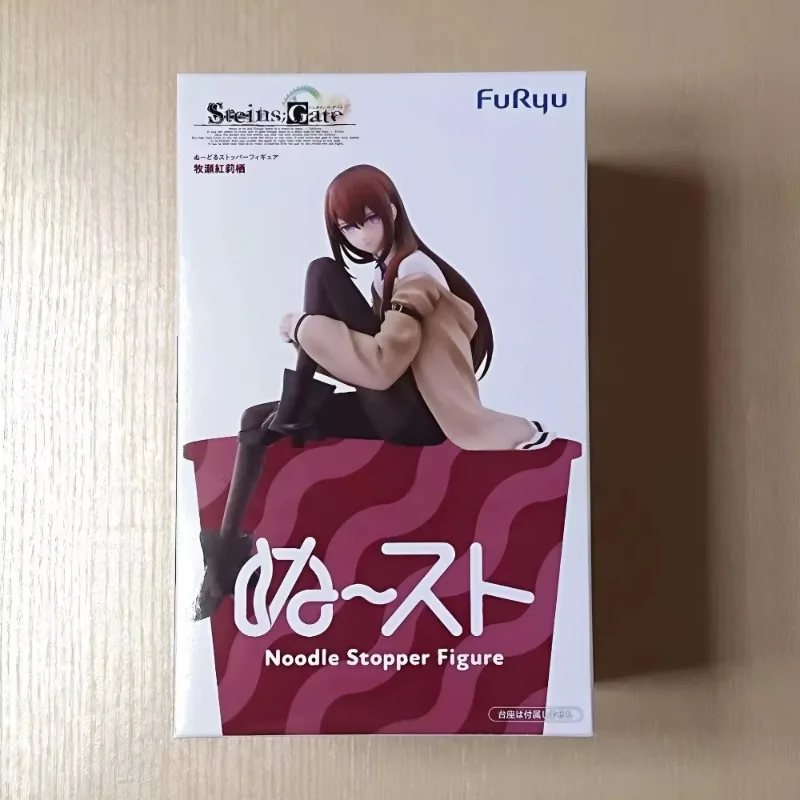 【IN STOCK 】FuRyu Genuine Anime Steins Gate Makise Kurisu 14cm Collections Model Toys Noodle Stopper Figure Birthday Gift