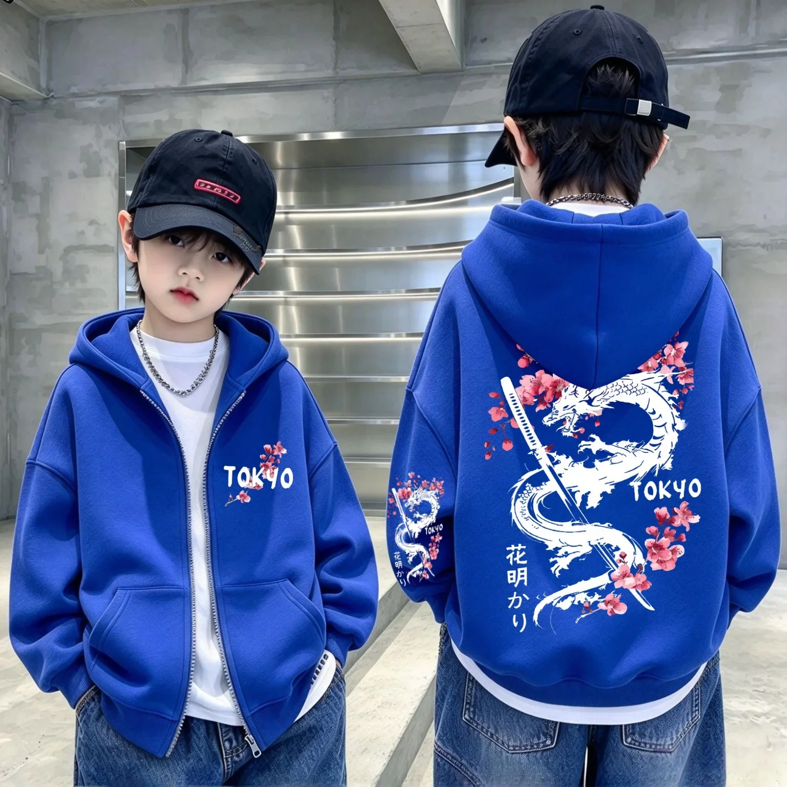 Children's Japanese-style zip-up hoodie with dragon and cherry blossom pattern, street style hooded jacket for boys and girls.
