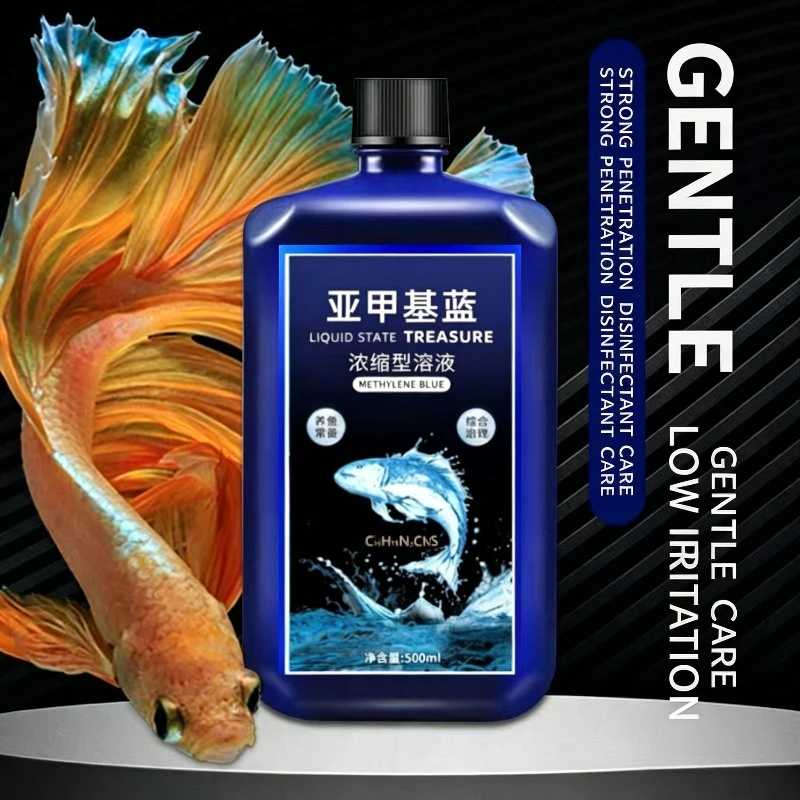 Planted Aquarium Medicine - Aquarium-Wasseraufbereitung: Methylenblau-Stabilisator, Nitrifizierende Bakterien, Klärendes Wasser,