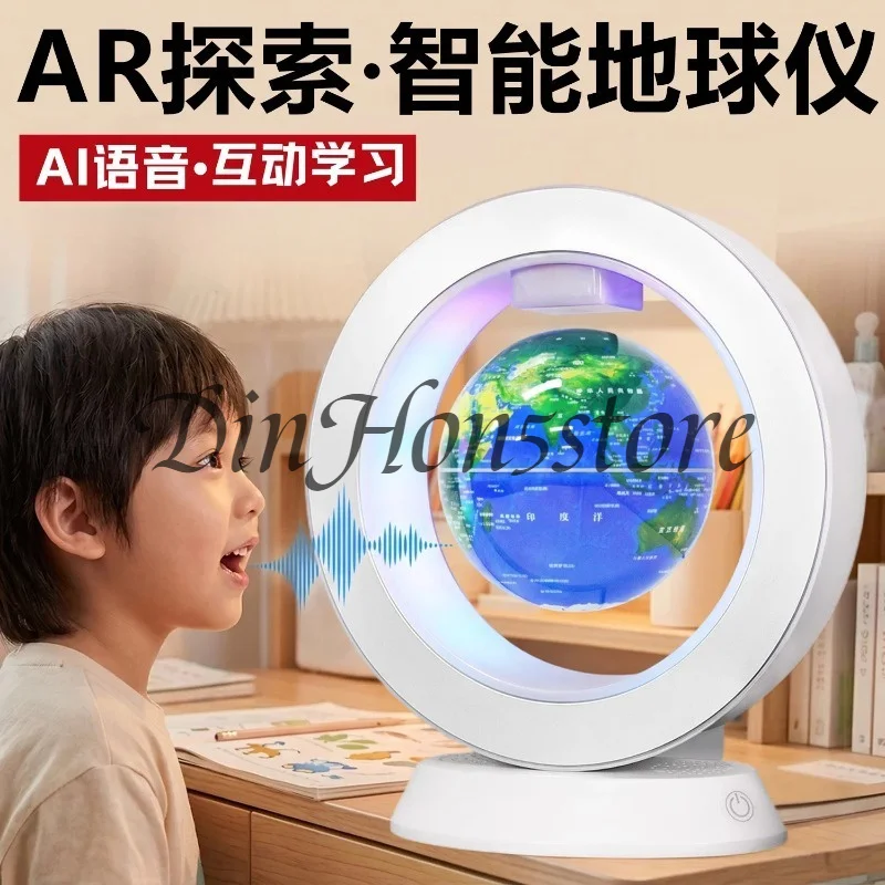 Magnetic Levitation Globe AR Interactive Smart Voice Learning Globe Floating World Map Educational Desktop Decor