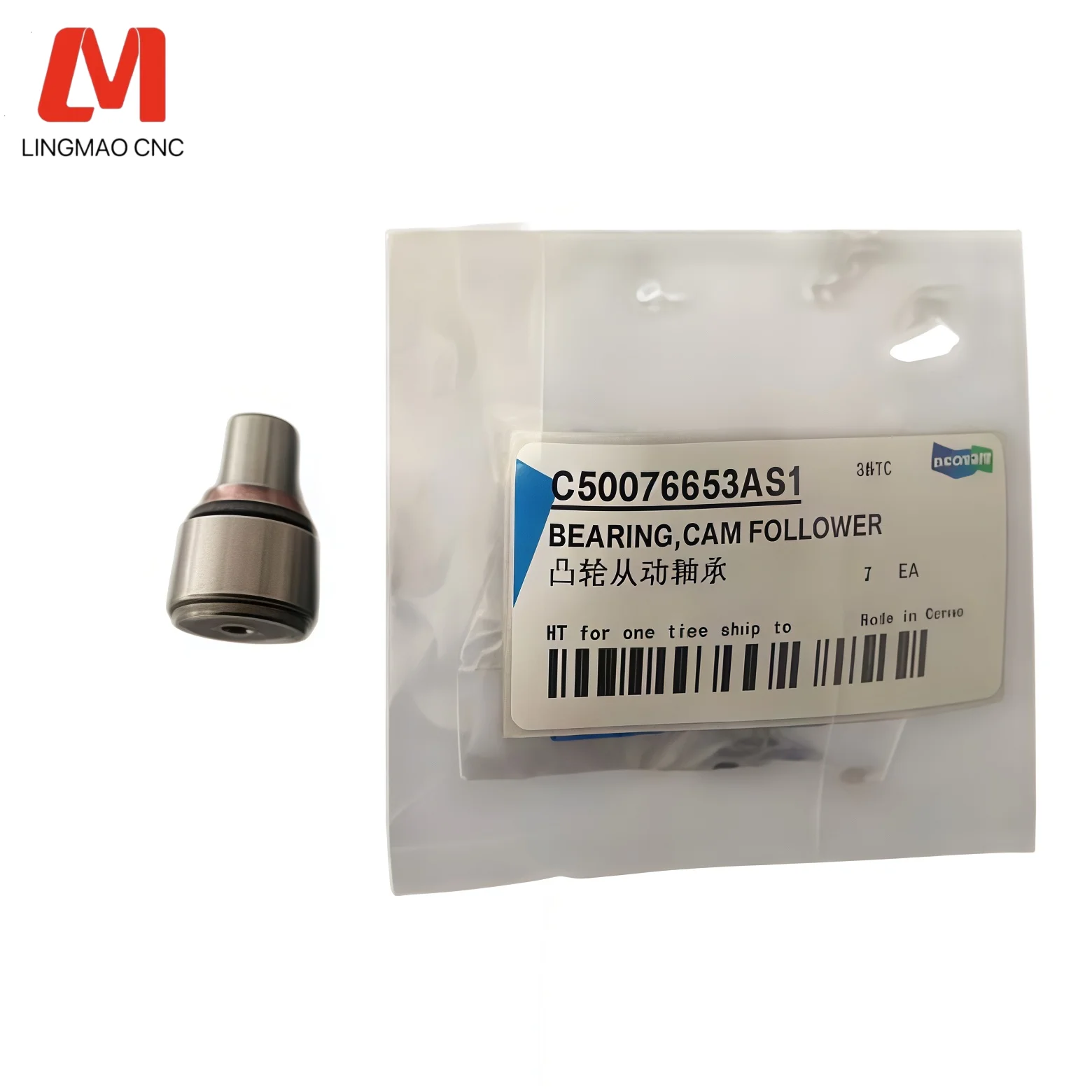 Machine Tools Cam Follower Bearing Steel Industrial Equipment C5007665AS1