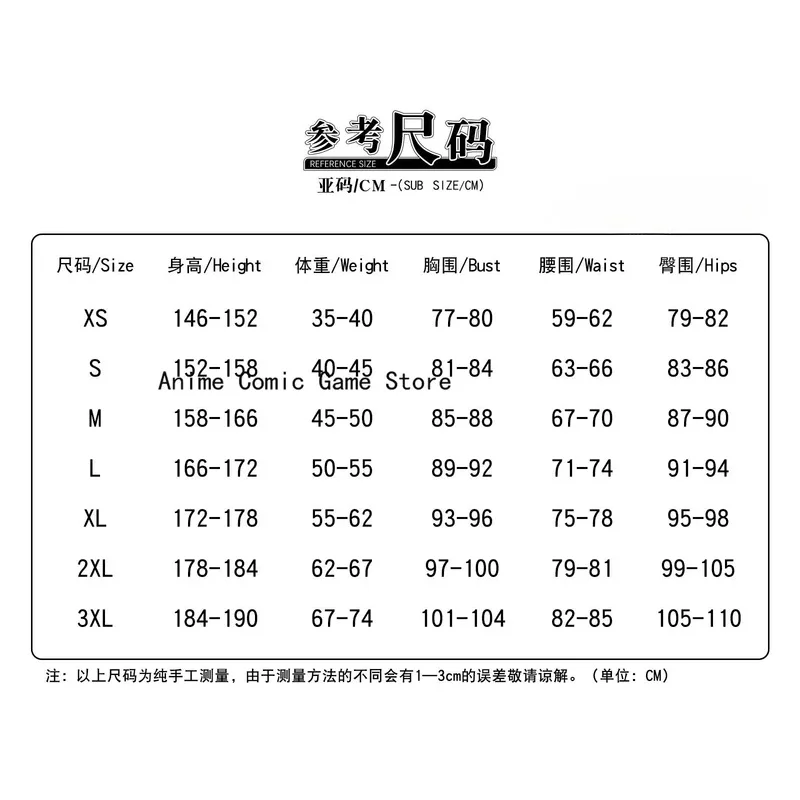 Disponibile Shinonome Ena Cosplay PJSK Costume Anime Project Sekai Lovely Lolita Party Dress Uniforme Halloween Outfit per le donne