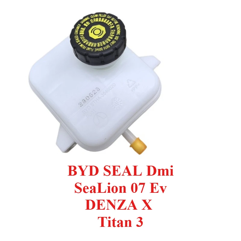 純正byd-seal-dmi-sealion-07-ev-denza-x-titan-3-ブレーキフルードリザーバー-ブレーキオイルリザーバー