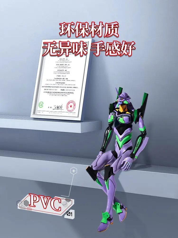 Neon Genesis Evangelion EVA EVANGELION-01 Joints Movable New Form Assembly Model Action Figure Kids Toys Figurines Doll Gifts