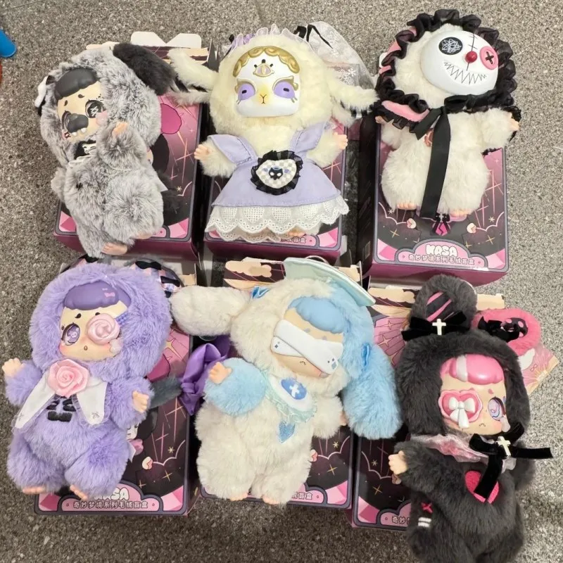

KASA Wonderful Dream Series Plush Blind Box Pendant Cute Kasa Doll Mystery Surprise Bag Keychain Decor Ornament Caja Misteriosa
