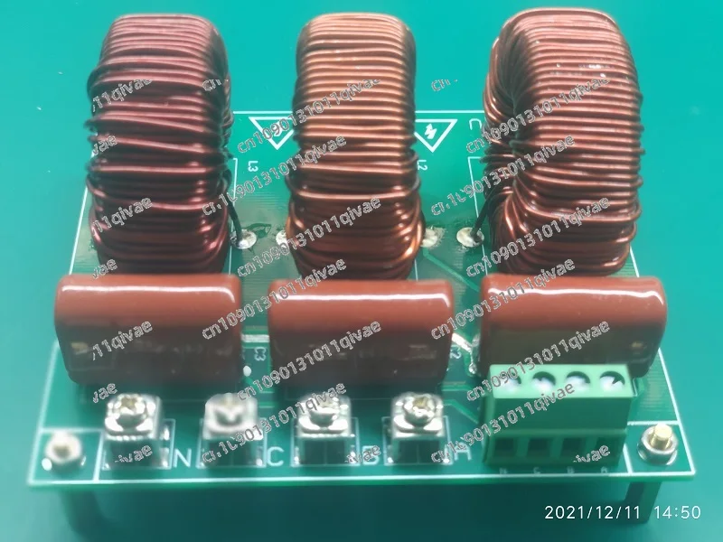 

SPWM/SVPWM Inverter Low Pass Filter Inductance Capacitor Filter Output Sine