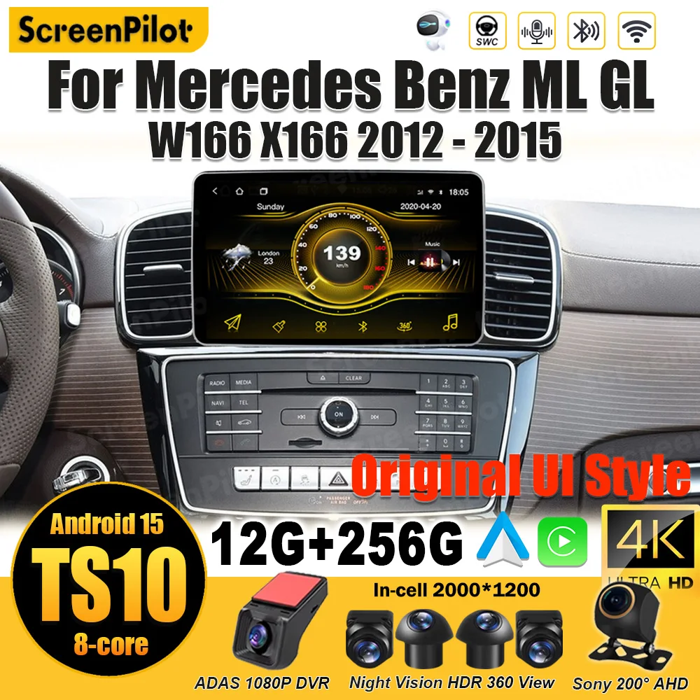

Android 15 для Mercedes Benz ML GL W166 X166 2012-2015 Мультимедийный видеоплеер Carplay GPS-навигация 8-ядерный сенсорный экран RDS