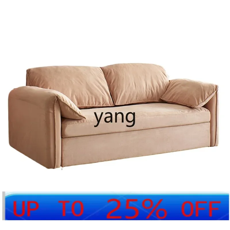 

LHH sofa bed foldable small apartment living room retractable sitting and lying dual-purpose fabric multi-functional sofa