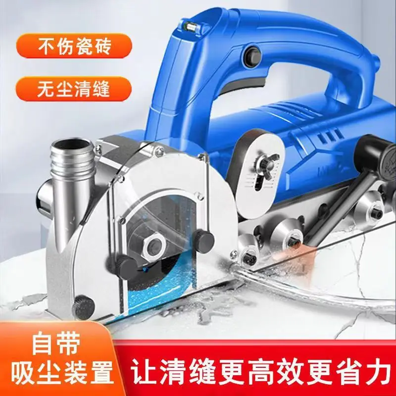 The second and third generations of electric seam cleaning machines, tile sewing agent, construction tool