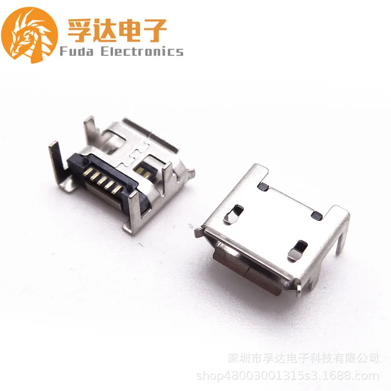 For MICRO 7.2 four-pin plug board MICRO USB 5P female seat 7.2 four-pin plug board foot length 1.3 with guide position