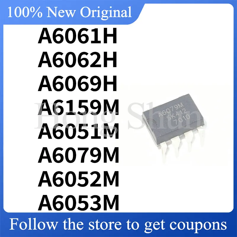 STR-A6062H A6061H A6052M A6079M A6051M A6069H A6159M A6053M Phone Case