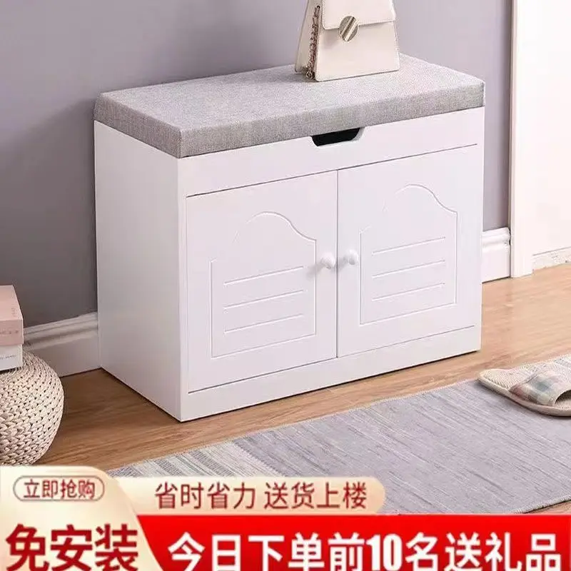Breathable minimalist shoe bench suitable for home use, no installation required, entrance door shoe cabinet height shoe bench