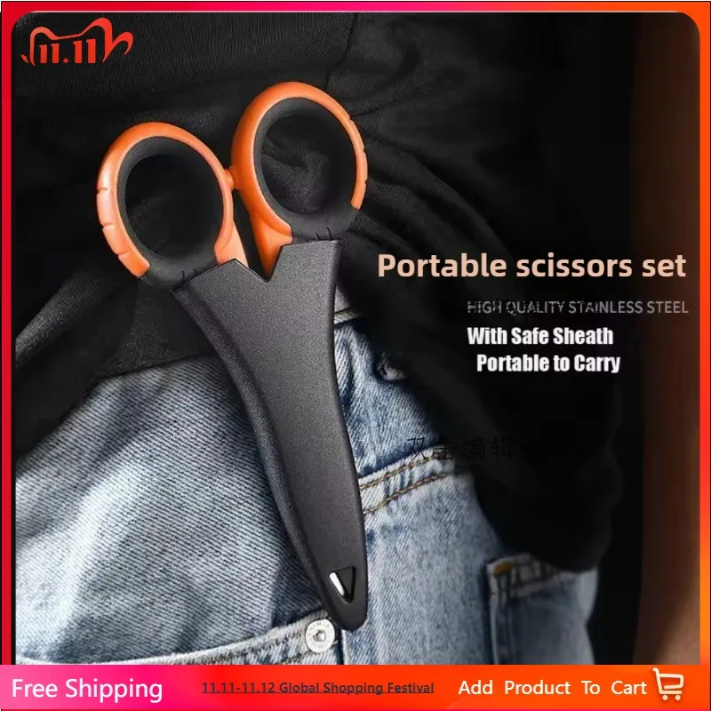 

Hirisi Stainless Steel Fishing Scissor Accessories Portable Scissors Plier Cut PE Braid Line with Puller Tool Fishing Tool