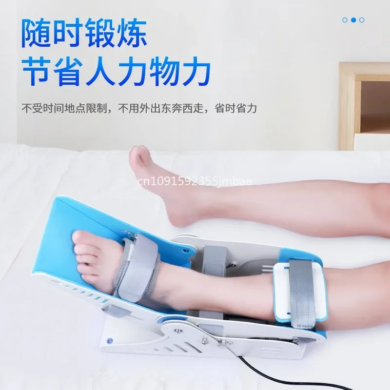 Ankle Rehabilitation Trainer Foot Sagging Backflexion Foot Ankle Trainer Ankle Fracture Can't Squat Exercise Home In Stock In St