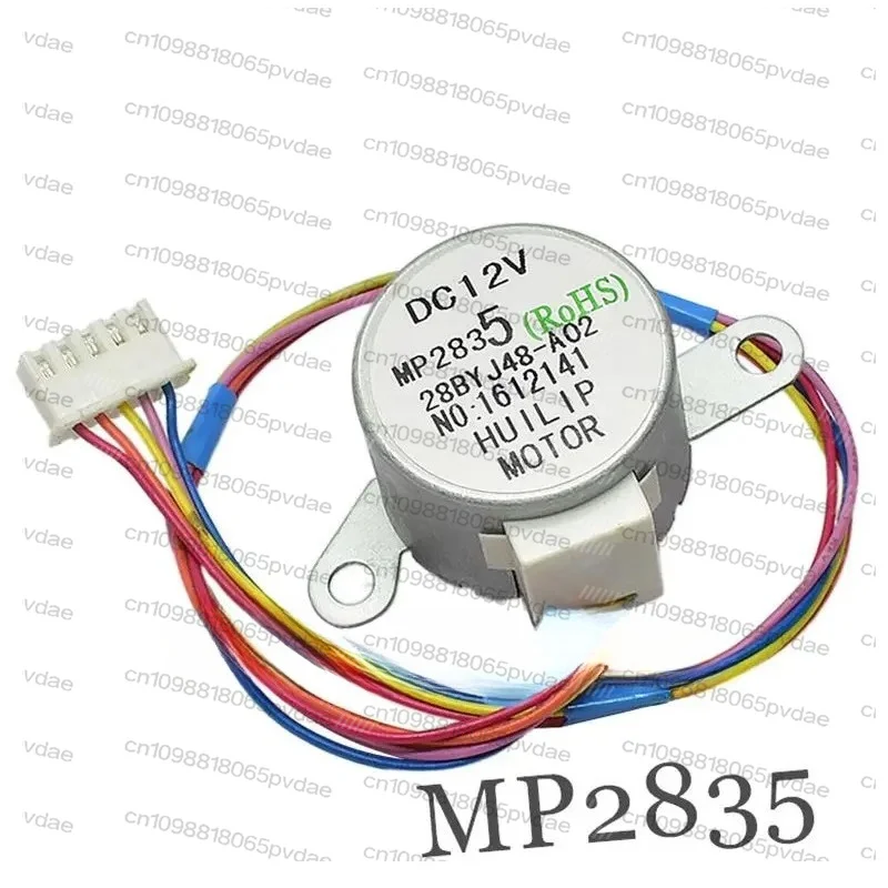 MP2835 DC12V For conditioning step motor Swing ventilation repair parts