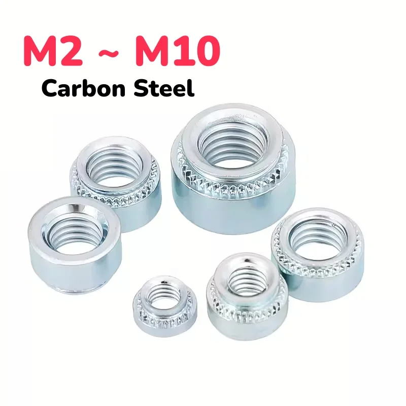 Zinc Plated Carbon Steel M2 ~ M10 Pressure Riveting Nut Sert Press Nut for Metal Sheet Mounting