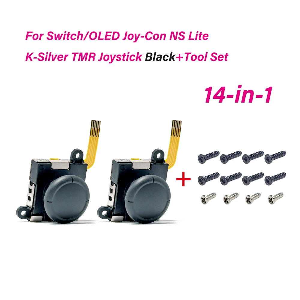 Variant: 14 in 1 Black Set