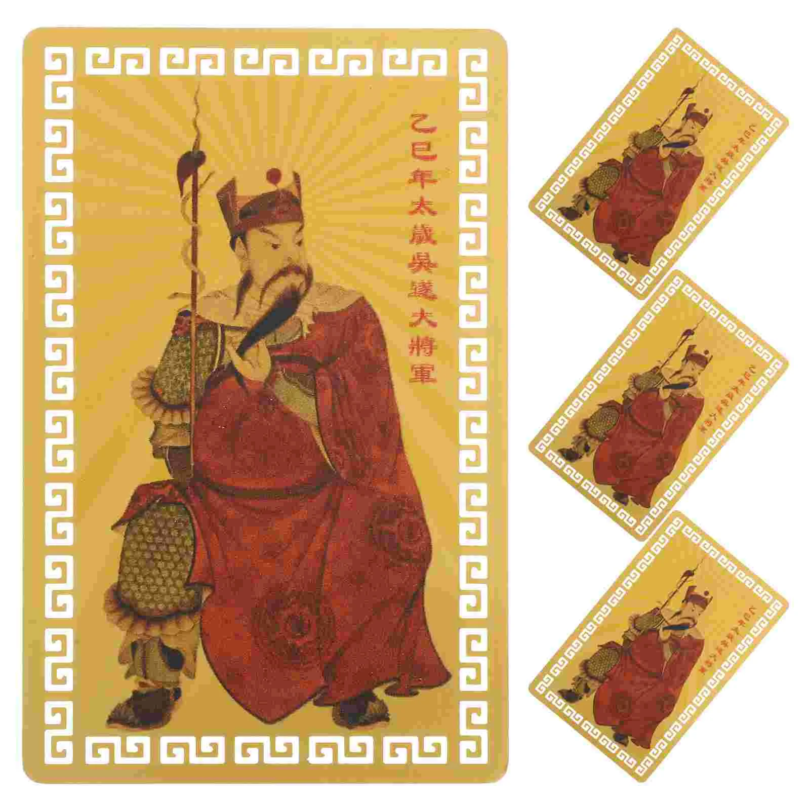 

4 Pcs Chinese Feng Shui Amulet Tai Sui Gold Card Wealth Protection Greeting New Year Taisui Luck