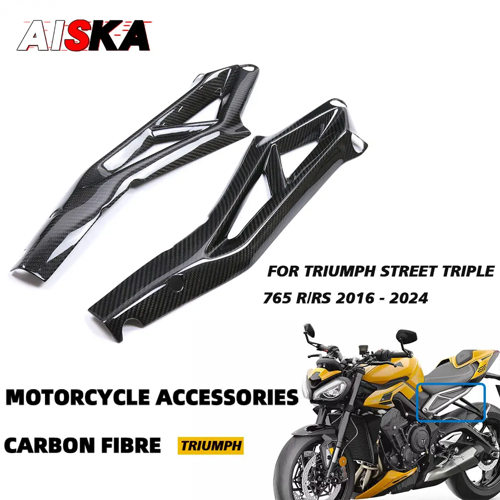 For Triumph Street Triple 765 R RS 2016 - 2022 2023 2024 Full Carbon Fiber Motorcycle Accessories Subframe Frame Covers Fairing