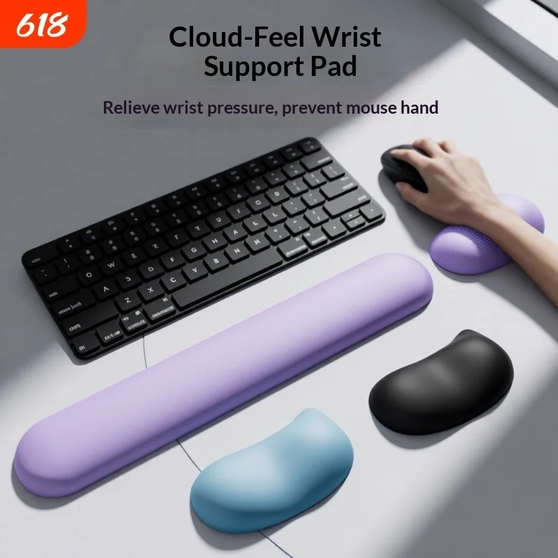 Silicone Ergonomic Mouse Wrist Rest Pad, Suitable for Computer Office Games, Relieves Wrist Pressure, and Prevents Tenosynovitis