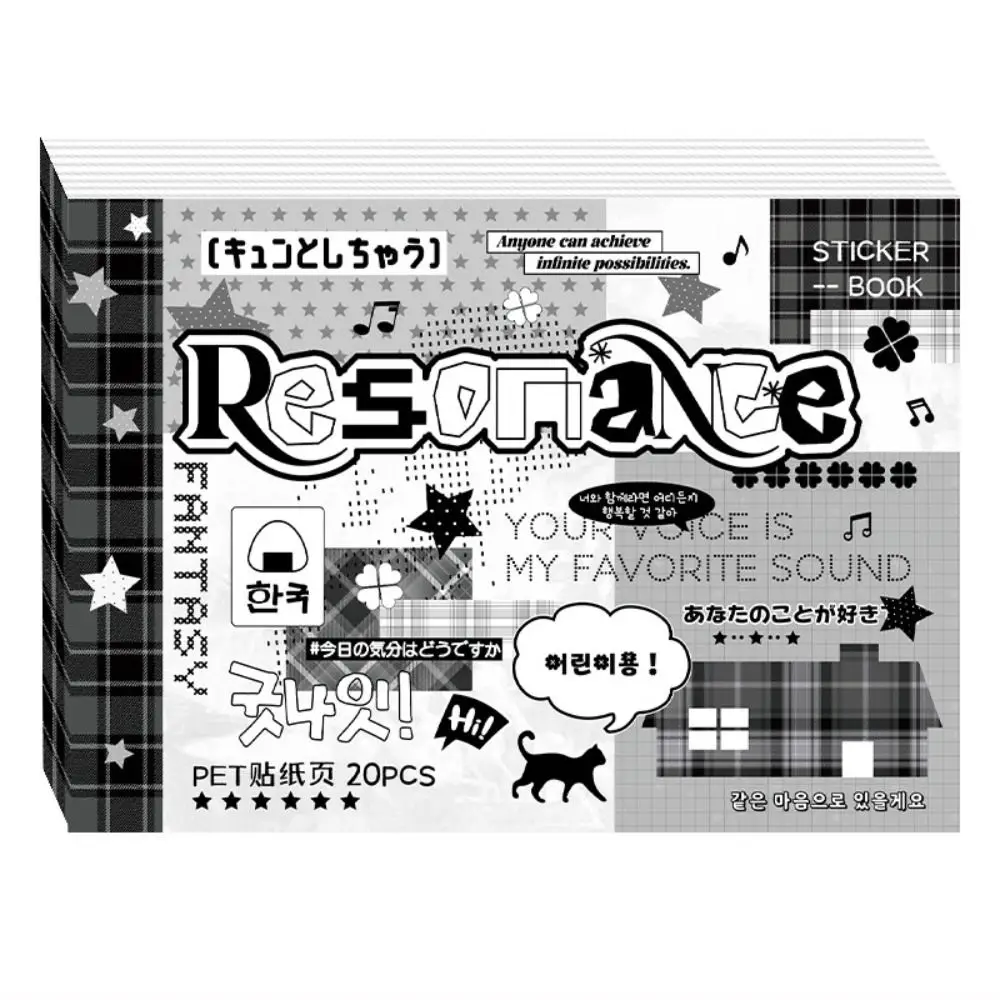 New 20 Pages Y2K Stickers Book Cartoon DIY Scrapbooking Stickers Cute Design Removable Journal Stickers