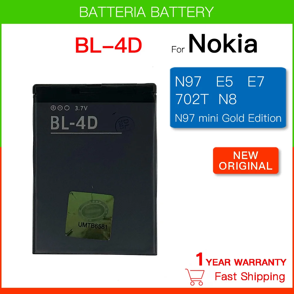 Rechargeable Battery BL-4D Battery For Nokia N97mini N8 N8-00 E5 E5-00 E7 E7-00 T7 T7-00 702T N5 808 Battery BL4D BL 4D Batteria