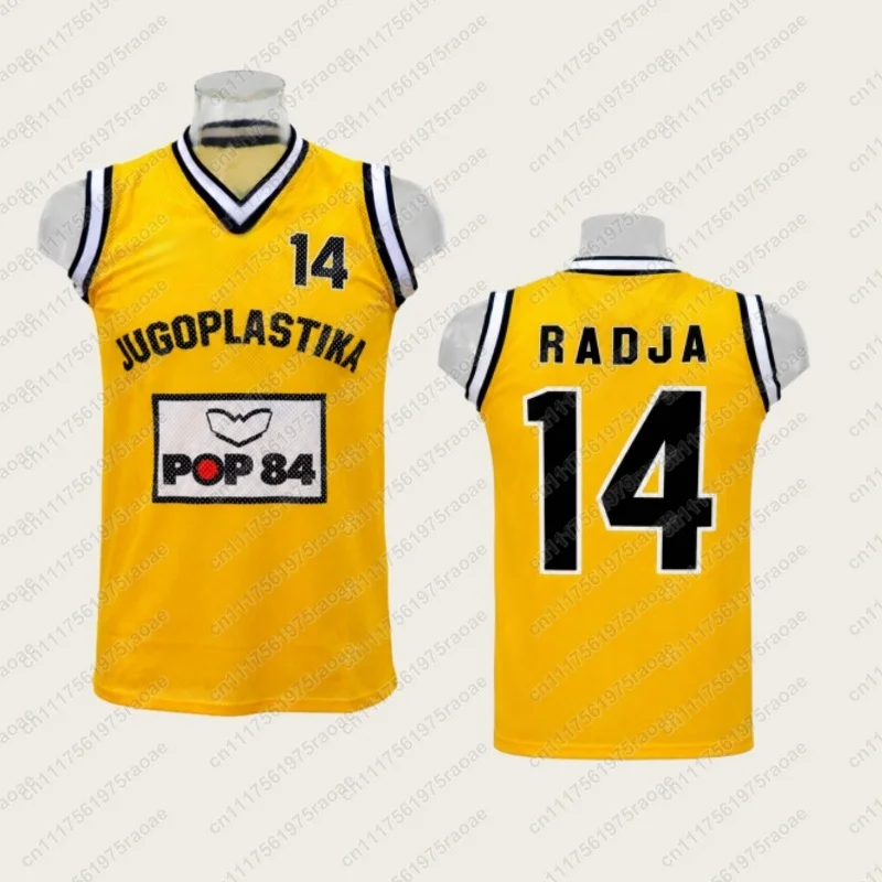 Filmversion Gelbes Basketballtrikot Nr. 7 KUKOC Outdoor Schnelltrocknende, atmungsaktive Sportbekleidung, passende Oberteile für die ganze Familie – Detail 5