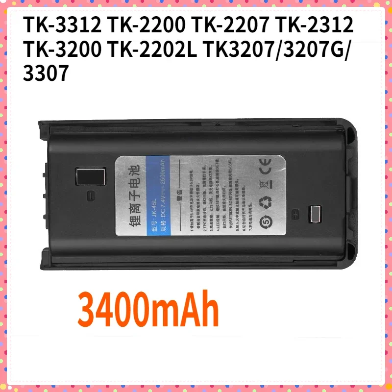 

KNB-45L Radio Battery 3400mAh TYPE-C Charge Batteries Kenwood TK-3312 TK-2200 TK-2207 TK-2312 TK-3200 TK-2202L TK3207/3207G/3307