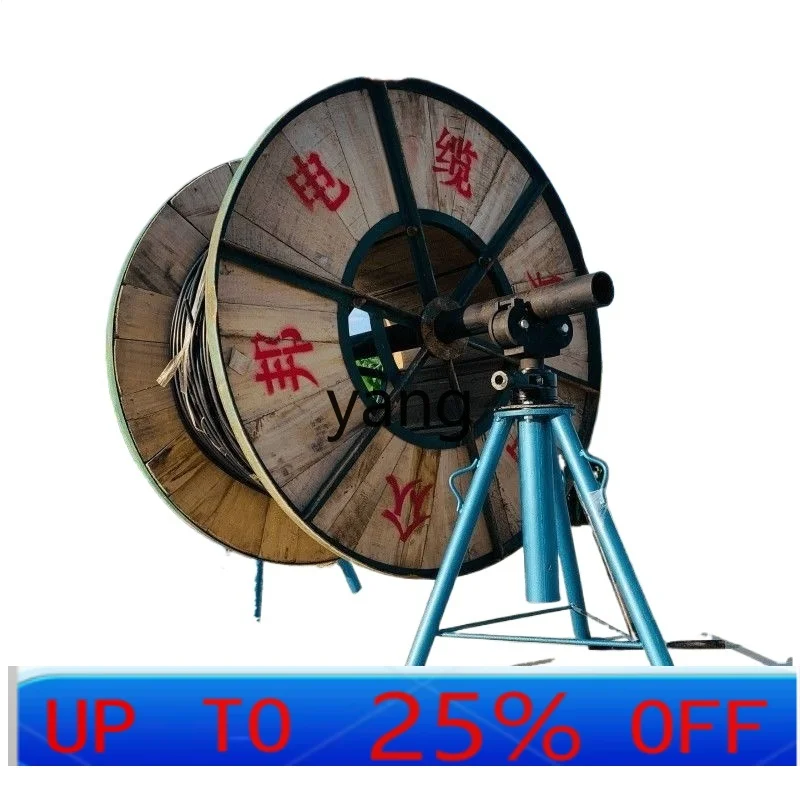 LTT pay-off frame Hydraulic cable bracket pay-off spiral bracket