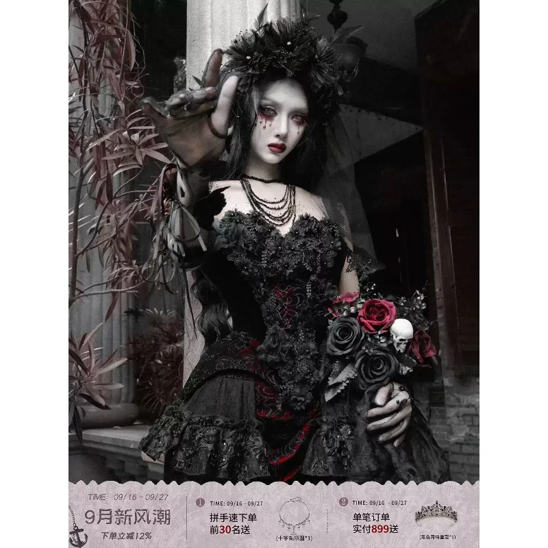 Women Gothic Strapless Velvet Corset Top 3D Floral Lace Decor Waist Cincher Bustier Back Zipper & Lace‑up for Evening Party
