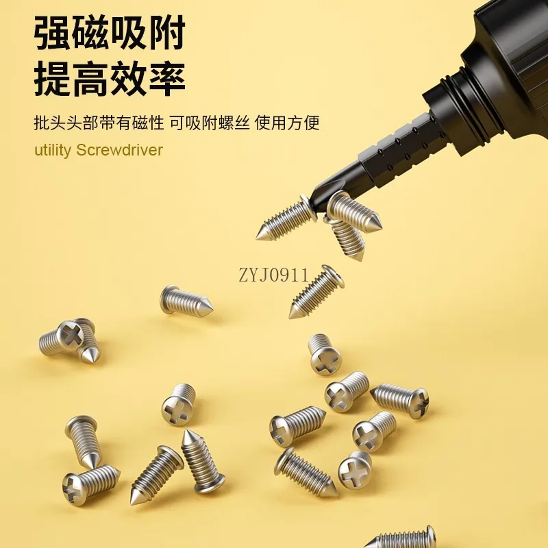 Набор отверток с храповым механизмом Многофункциональная телескопическая отвертка двойного назначения с цветком сливы Бытовая отвертка