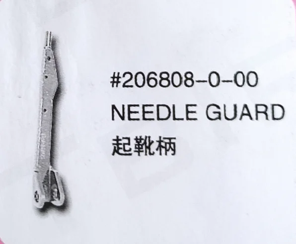 

（10PCS）Needle Guard 206808-0-00 for RIMOLDI Sewing Machine Parts