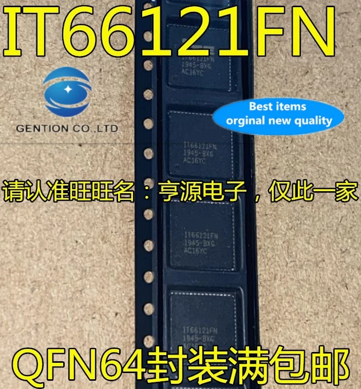 

5 шт. IT66121 IT66121FN QFN64 IT66317FN QFN48 чип декодирования в наличии 100% новый и оригинальный