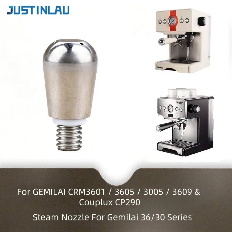 JUSTINLAU 3 Hole Stainless Steel Steam Nozzles for GEMILAI CRM3601/3605/3005/3609& Couplux CP290 Coffee Maker Home Barista Tools