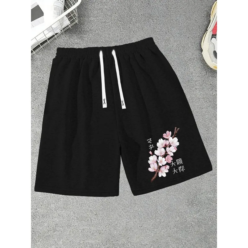 Men's Summer Fashion Shorts, Cherry Blossom Pattern Elements Retro Five Quarter Pants Retro Punk Men's Shorts Summer New Style