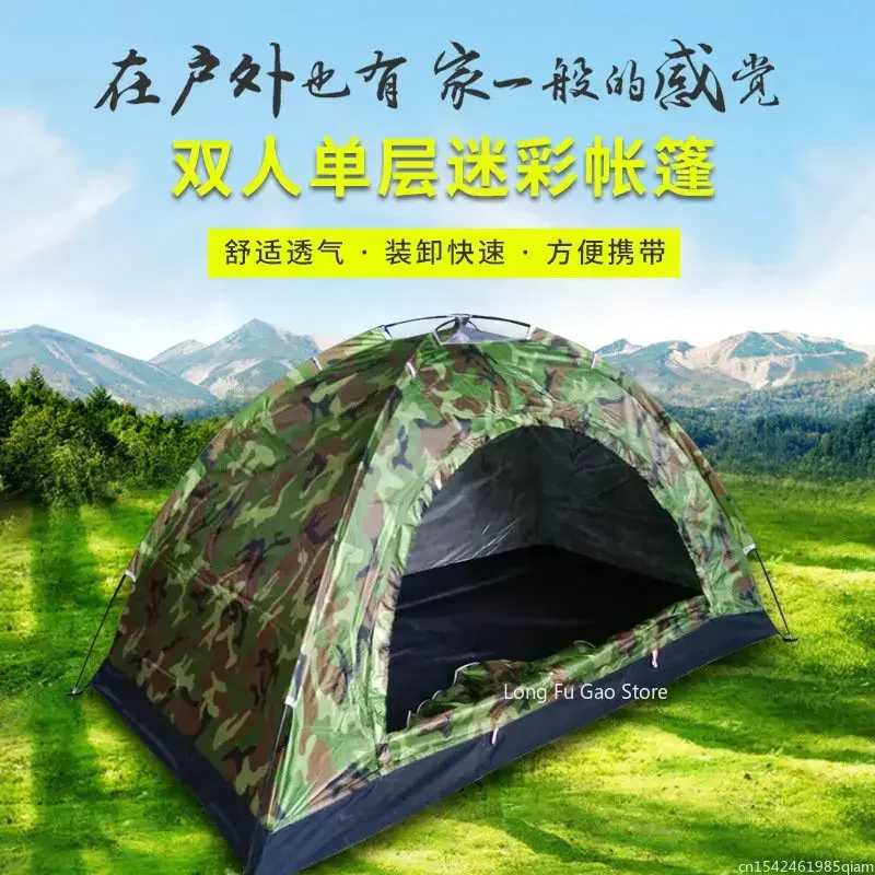 Single Layer Ultralight Camping Tent Portable Tent Anti-UV Coating UPF 30+ for Outdoor Beach Fishing Ultralight Camping Tent new