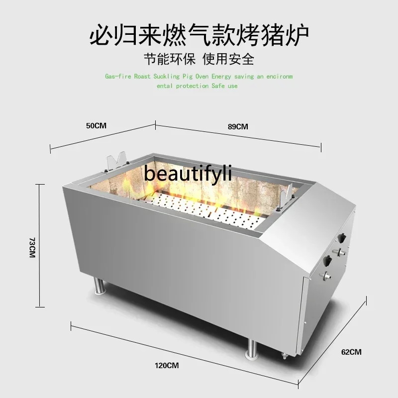 A61 Suckling Pig Roast Commercial Gas  Lamb Leg Small Roast Outdoor Charcoal Roast