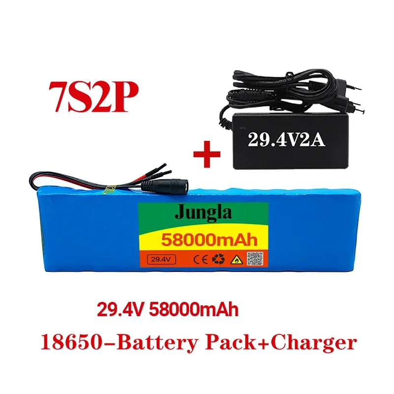 Литий-ионный аккумулятор 7S2P 29,4 В 58000 мАч с BMS 20a équilibré для vélo и скутера électrique chargeur nouveau