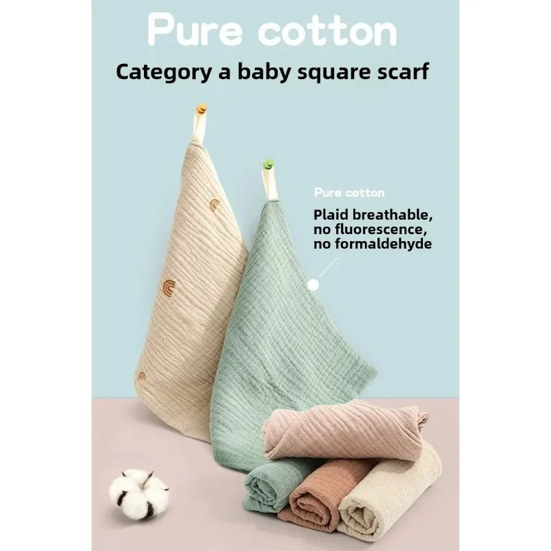 2/5Pcs/set Cotton Gauze Handkerchief Towel 4-layer Small Square Face Saliva Towel Soft Absorbent Children Hand Towel