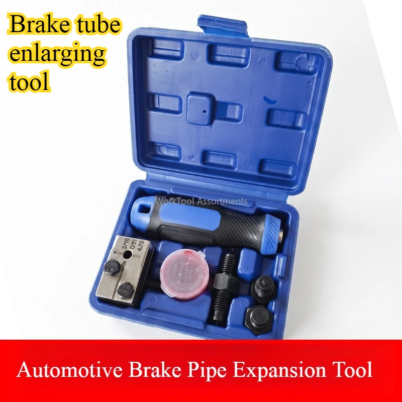 Car brake hose expansion tool set 4.75mm auto repair auto maintenance work set components suitable for all kinds of cars