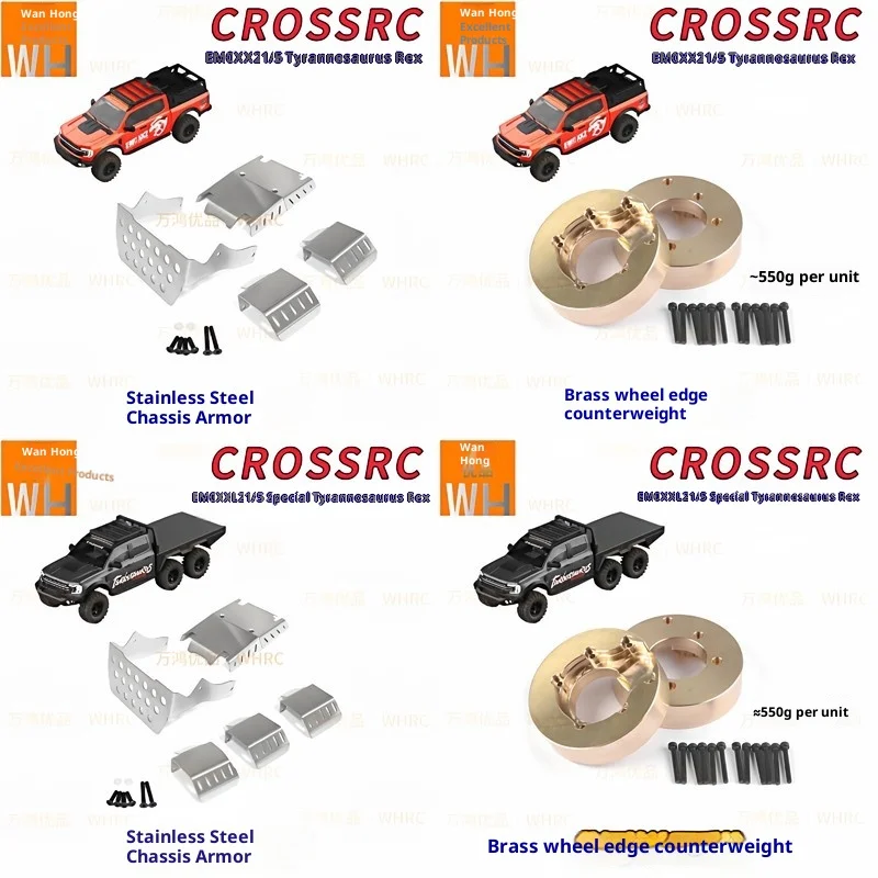 1/5 Crossrc Emo Xxl2 Xx2 Stainless Steel Chassis Armor Brass Wheel Edge Counterweight Block