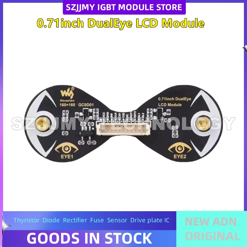 0.71-inch circular IPS binocular LCD display module with 65K color support ESP32/Arduino  NEW ORIGINAL IN STOCK