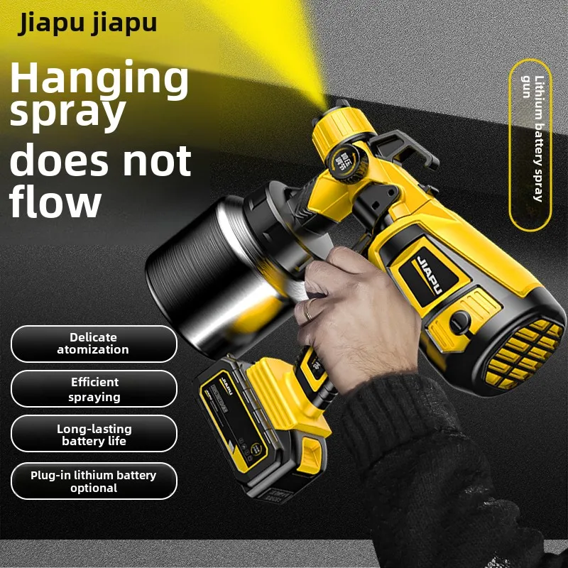 Electric spray paint gun paint spray gun oil   kettle small  all-in-one machine special latex paint