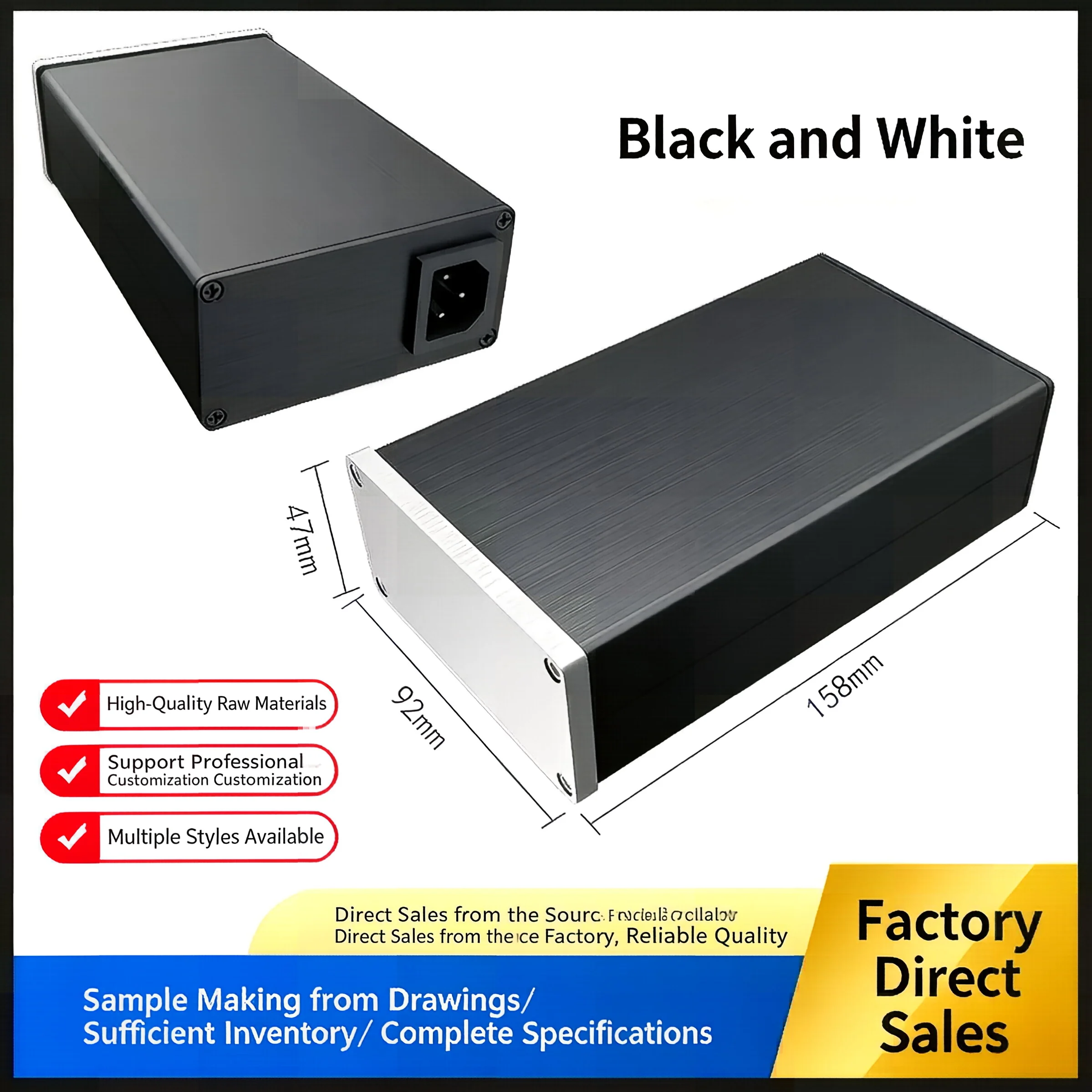 Qing Feng All-aluminum case 0905 suitable for small separate power supplies and headphone amplifiers