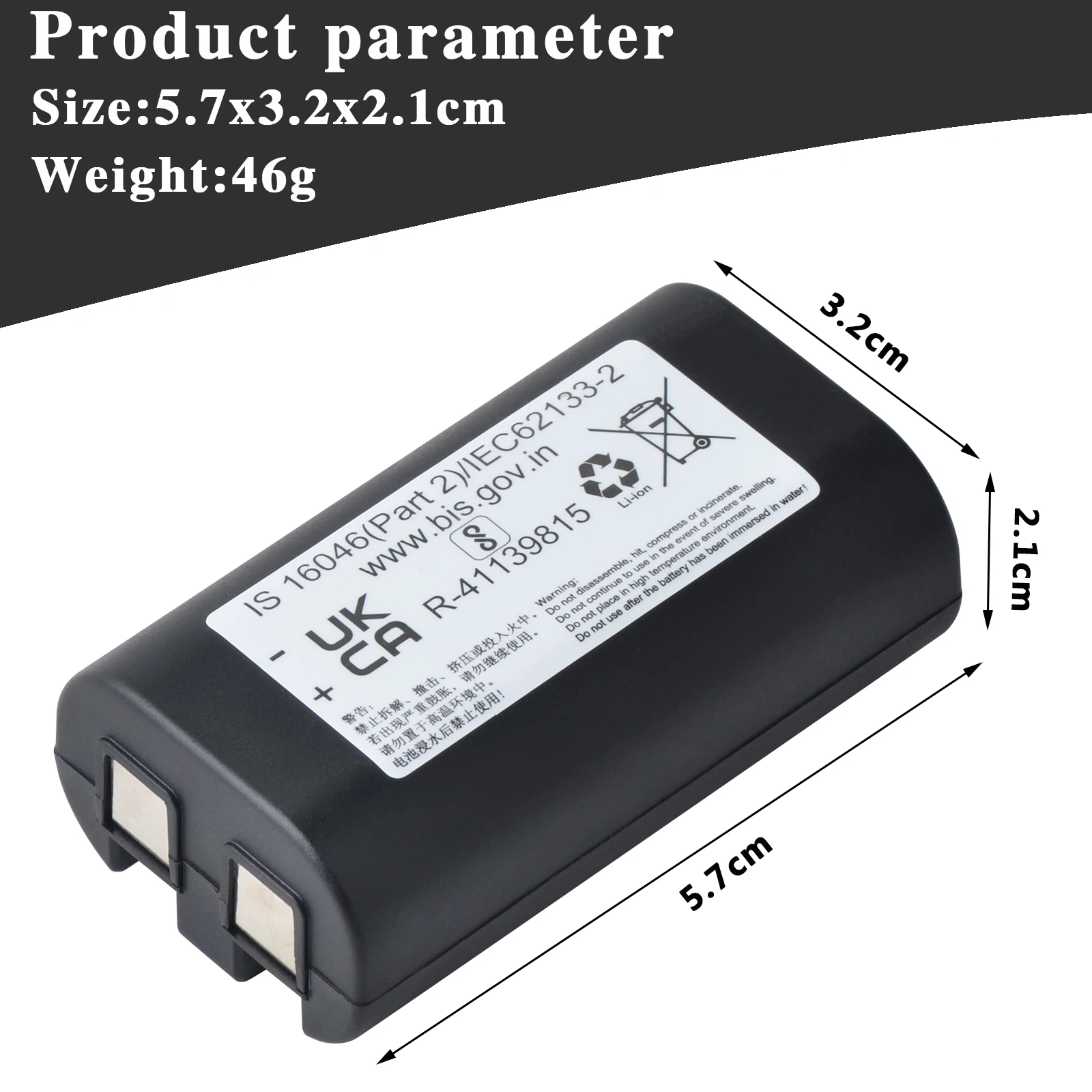14430 Battery 600mAh 7.2V Rechargeable Battery For DYMO LabelManager 260 260P 280 PnP Dymo 3M PL200 view 6
