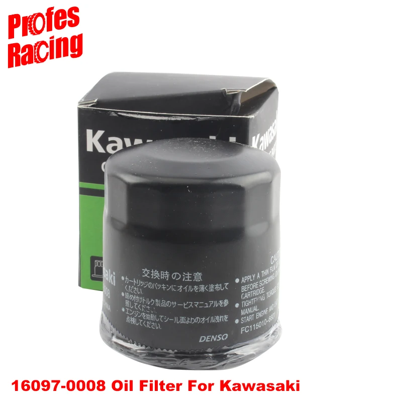 Oil Filter 16097-0008 For Kawasaki KAF1000 CGF-CHF Mule PRO-DXT EPS LE Diesel 1000 Vulcan S 2021 Z800 Z1000 Z900 Ninja 250 Er650