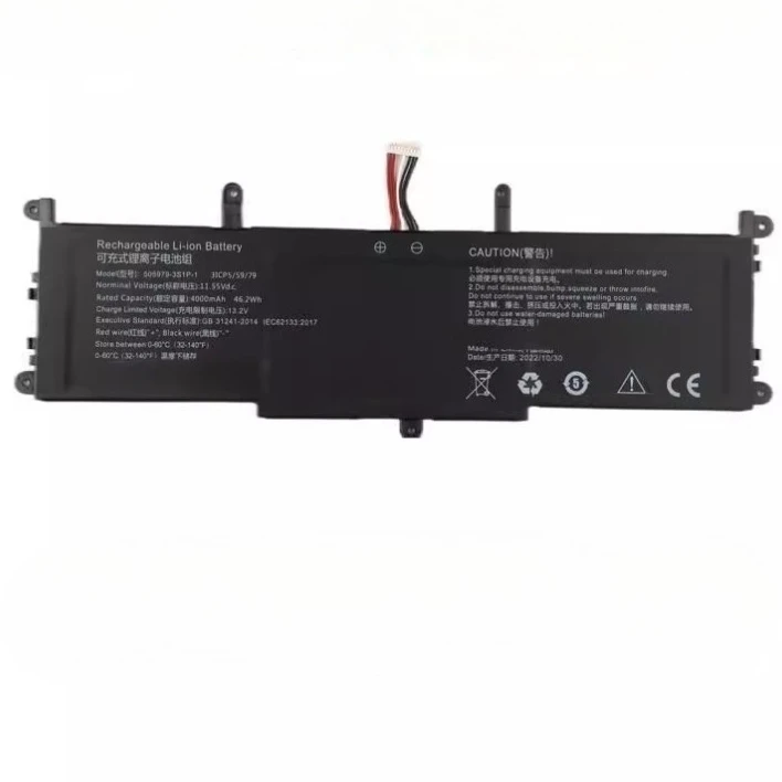 New Battery 505979-3S1P-1 Laptop Battery For Chuwi For CoreBook X 14 CWI529 505979-3S1P-1
