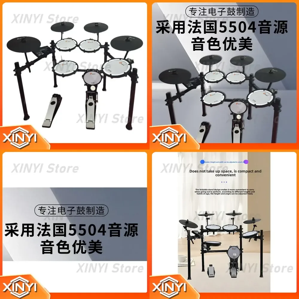 Electric Drum Set for Home Outdoor Portable Installation for Adults and Kids Practice Playing Five Drum Four Hammer