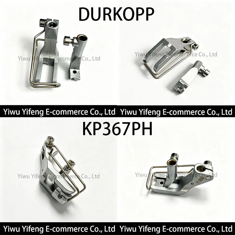 KP367PH Open Walking Presser Foot Set Durkopp Sewing Machine Parts, Open Hinged Foot for Zipper Piping Leather Sewing