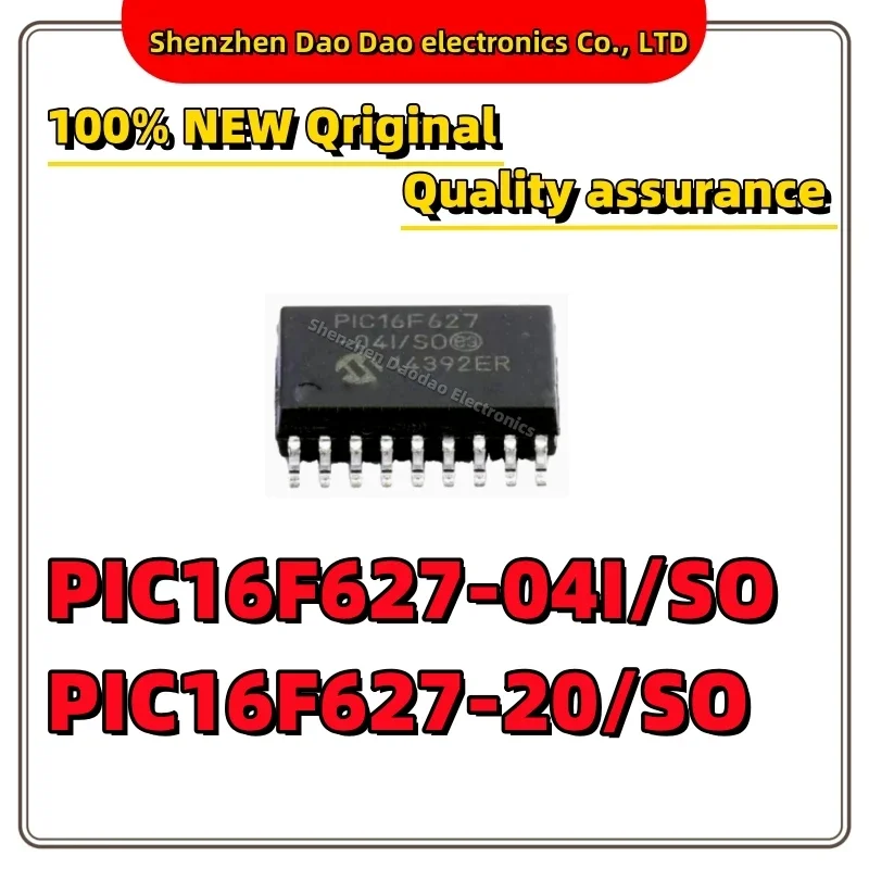 

PIC16F627-04I/SO PIC16F627-20 PIC16F627 SOP-18 New original memory chip